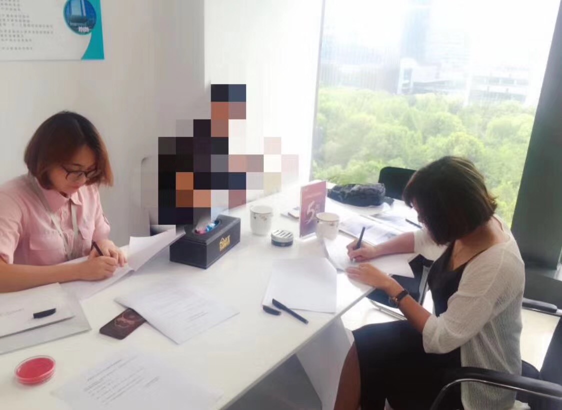 熱烈祝賀王總簽約創(chuàng)綠家漢中市區(qū)級(jí)代理！