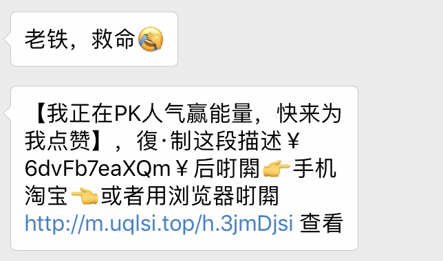 看完這份雙十一選購秘笈，你就是錦鯉本鯉！