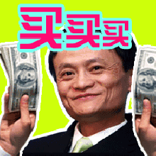 看完這份雙十一選購秘笈，你就是錦鯉本鯉！