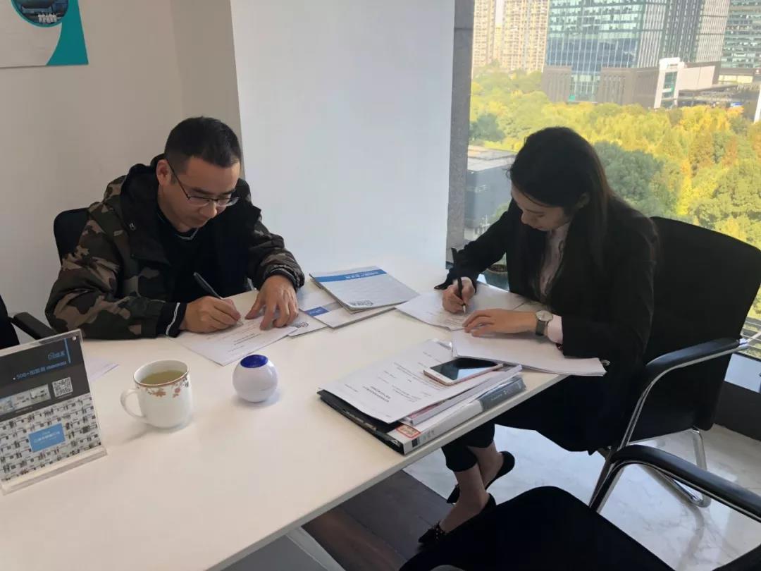 熱烈祝賀戴總簽約創(chuàng)綠家寧波市區(qū)級(jí)代理！