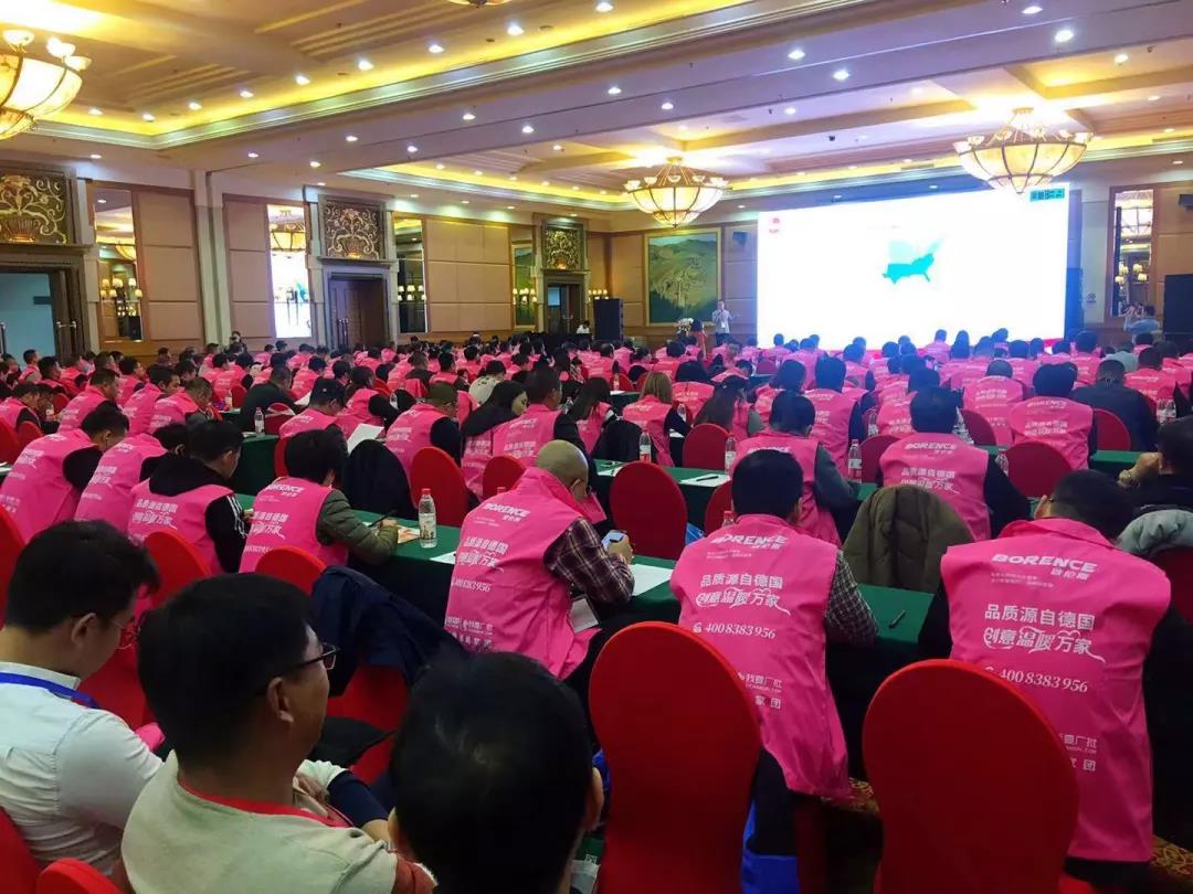 北京！創(chuàng)綠家環(huán)保全國(guó)品牌推介會(huì)三巡啦！