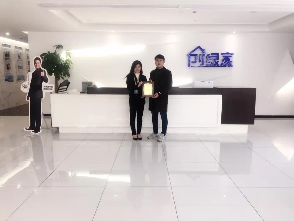 熱烈祝賀趙總簽約創(chuàng)綠家安徽省亳州市區(qū)級代理！