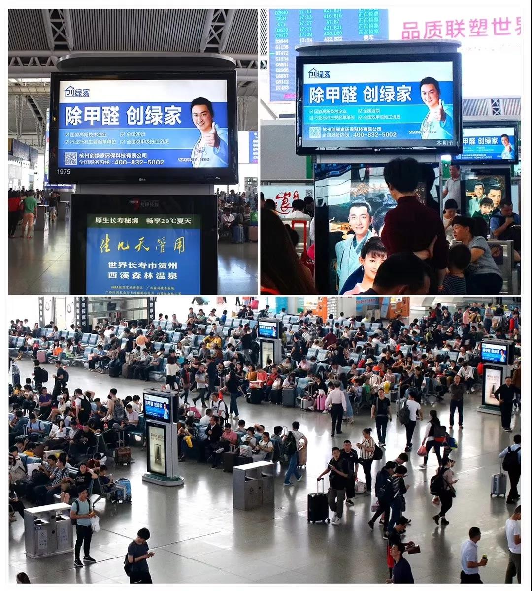 這個“五一”，我們一起旅遇創(chuàng)綠家