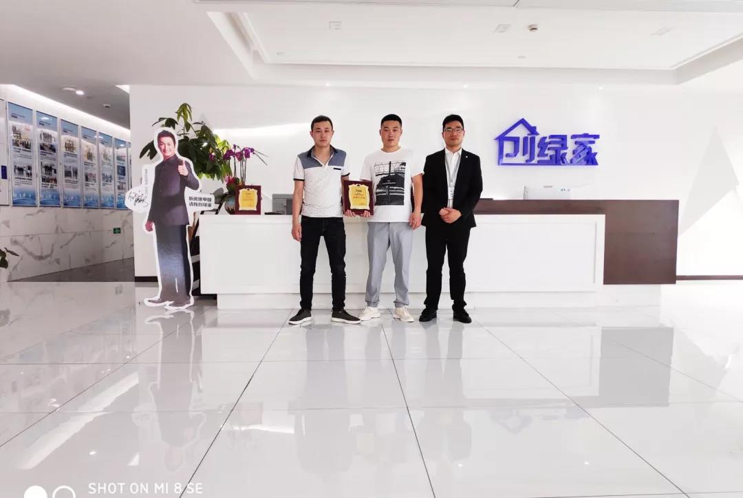 熱烈祝賀王總簽約創(chuàng)綠家江蘇省常州市區(qū)級代理！