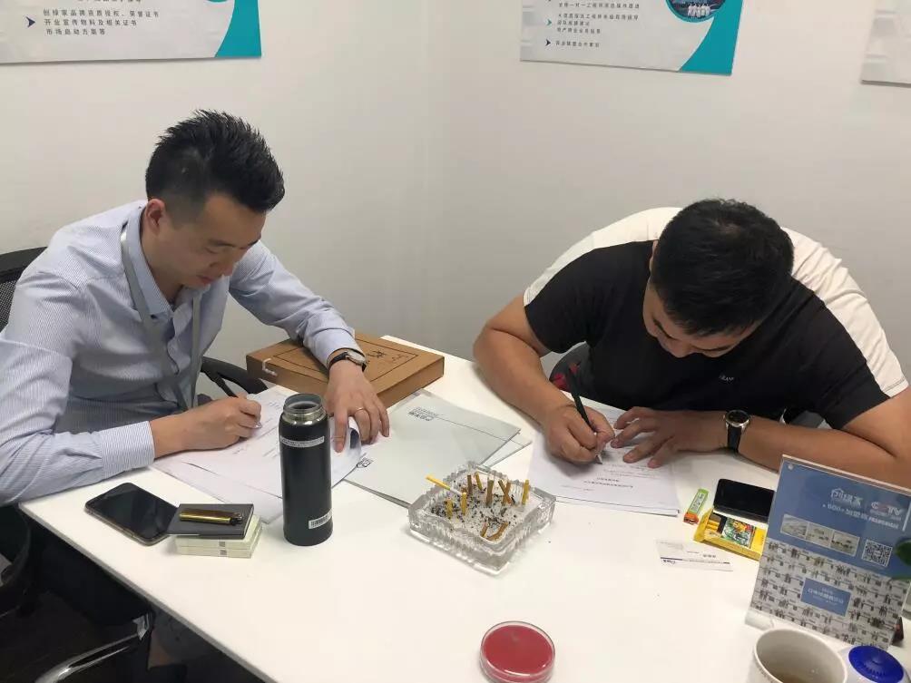 熱烈祝賀?？偤灱s創(chuàng)綠家山東省臨沂市區(qū)級代理！