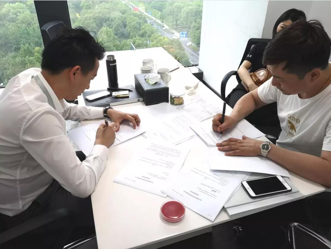 熱烈祝賀朱總簽約創(chuàng)綠家江蘇省鎮(zhèn)江市區(qū)級代理！