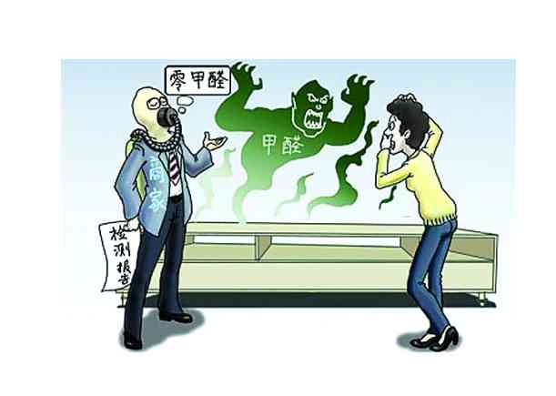 這些除甲醛誤區(qū)要避開！相信專業(yè)除甲醛公司準(zhǔn)沒錯(cuò)
