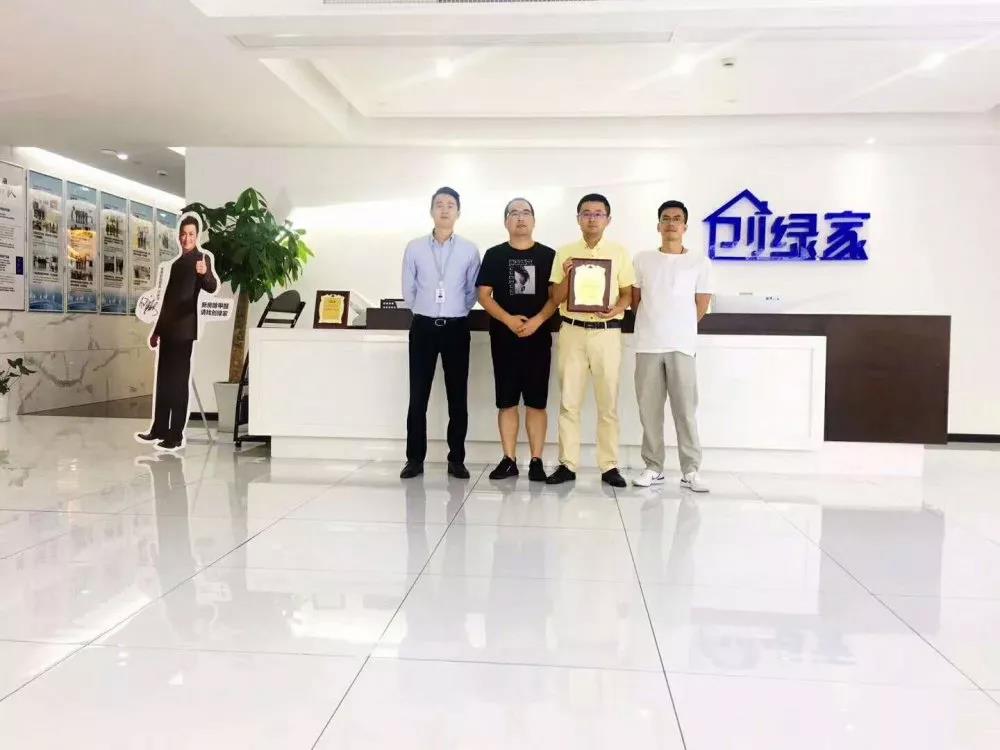 熱烈祝賀湯總簽約創(chuàng)綠家浙江省溫州市區(qū)級(jí)代理！
