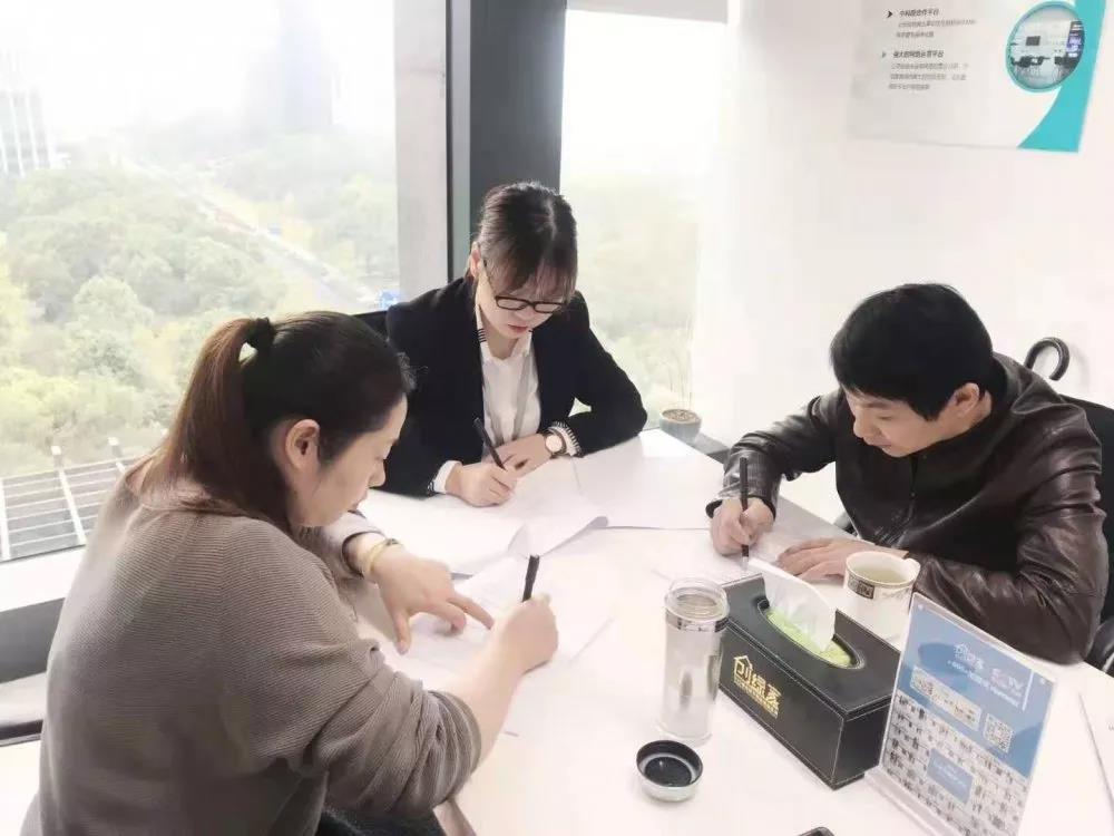 熱烈祝賀單總簽約創(chuàng)綠家湖北省咸寧市縣級(jí)代理！