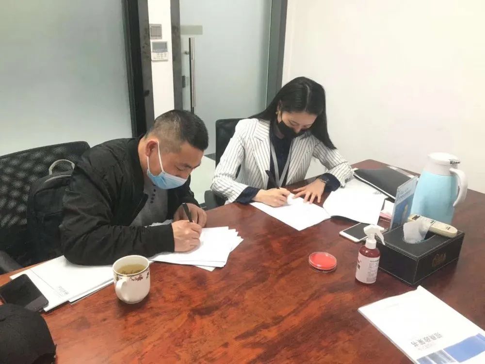 熱烈祝賀周總簽約創(chuàng)綠家江蘇省無(wú)錫市區(qū)級(jí)代理！