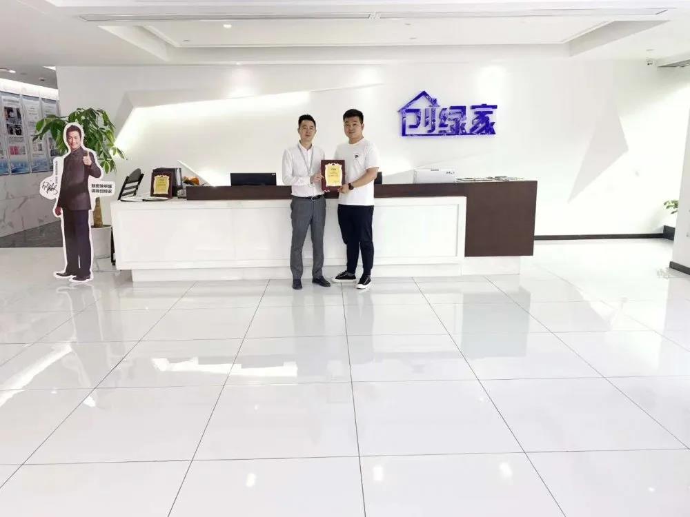 熱烈祝賀徐總簽約創(chuàng)綠家河南省鄭州市區(qū)級代理！