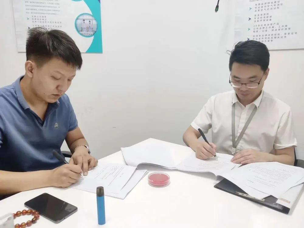 熱烈祝賀王總林總續(xù)約創(chuàng)綠家河北省石家莊區(qū)級(jí)代理！