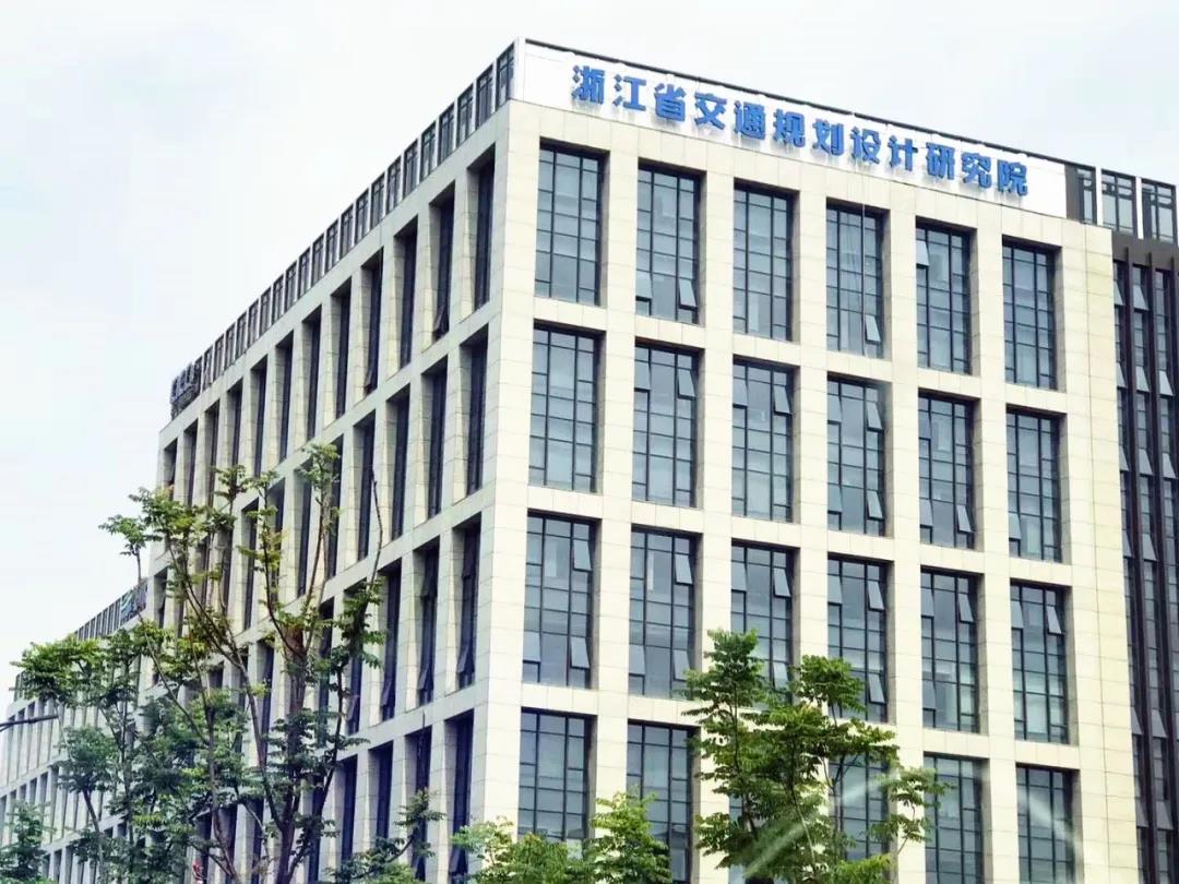 浙江省交通規(guī)劃設計研究院室內(nèi)空氣治理 浙江省交通規(guī)劃設計研究院室內(nèi)空氣治理