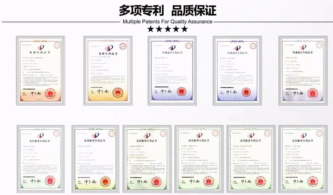 喜報(bào)！創(chuàng)綠家被認(rèn)定為2020年度杭州市專利試點(diǎn)企業(yè)