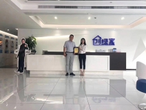 熱烈祝賀孫總簽約創(chuàng)綠家上海市區(qū)級(jí)代理！