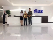 熱烈祝賀劉總簽約創(chuàng)綠家宿州市區(qū)級代理！