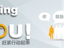 除甲醛加盟難嗎？簡化流程_全程相助很簡單