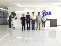 熱烈祝賀鞠總團(tuán)隊(duì)簽約創(chuàng)綠家日照市區(qū)級(jí)代理！