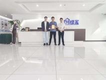 熱烈祝賀王總林總續(xù)約創(chuàng)綠家河北省石家莊區(qū)級(jí)代理！