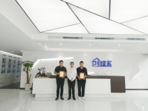 熱烈祝賀孫總、蘇總簽約創(chuàng)綠家桂林市區(qū)級代理！