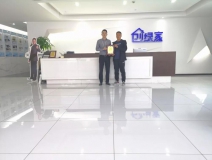 熱烈祝賀陳總簽約創(chuàng)綠家新疆巴音郭楞蒙古自治州縣級代理！