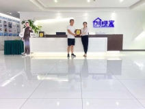 熱烈祝賀韓總簽約創(chuàng)綠家山西省長(zhǎng)治市縣級(jí)代理！