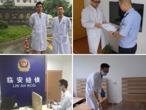 跟上除甲醛風(fēng)潮的同時(shí)，只有學(xué)會(huì)如何選擇除甲醛公司，才有益于身體健康！