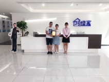 熱烈祝賀范總、顏總簽約創(chuàng)綠家永州市縣級(jí)代理！