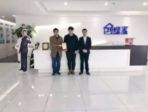 熱烈祝賀練總、高總簽約創(chuàng)綠家江蘇省鎮(zhèn)江市區(qū)級代理！