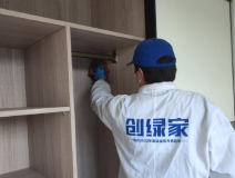 市面上的除甲醛方法哪種好？