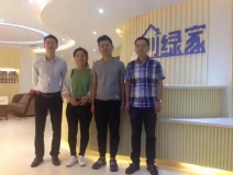 熱烈祝賀煙臺衣總成功加入創(chuàng)綠家！