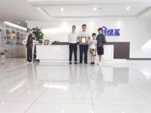 熱烈祝賀張總簽約創(chuàng)綠家山東省濟南市縣級代理！