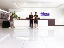熱烈祝賀閔總簽約創(chuàng)綠家安徽省合肥市區(qū)級代理！