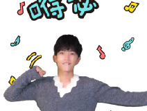 今年過(guò)節(jié)要治理，治理就找創(chuàng)綠家！