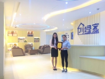 熱烈祝賀郭總簽約創(chuàng)綠家商丘市縣級(jí)代理！