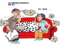 “甲醛”成危害人類健康的罪魁禍?zhǔn)祝卵b修的房子怎么去甲醛和異味？