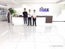 熱烈祝賀錢總，沈總團隊簽約創(chuàng)綠家！?。?></div>
                                    <div   id=