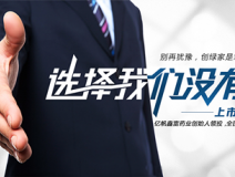 加盟除甲醛需要多少錢(qián)，2018年總投資額評(píng)估