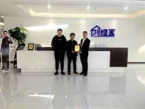 熱烈祝賀胡總簽約創(chuàng)綠家新余市區(qū)級(jí)代理！