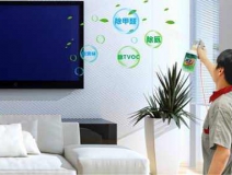 甲醛清除劑真的能完全清楚甲醛嗎？