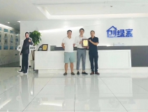 熱烈祝賀唐總兄弟簽約創(chuàng)綠家深圳市區(qū)級(jí)代理！