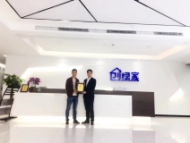 熱烈祝賀吳總簽約創(chuàng)綠家?jiàn)涞资袇^(qū)級(jí)代理！