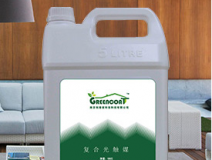 納米光觸媒除甲醛，室內(nèi)甲醛來源