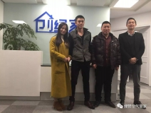 熱烈祝賀荊州韓總成功加盟創(chuàng)綠家！