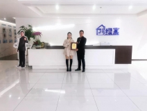 熱烈祝賀姚總簽約創(chuàng)綠家浙江省嘉興市區(qū)級代理！