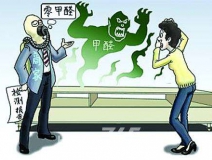 教你6招辨別甲醛超標(biāo)，遠(yuǎn)離毒家具健康威脅