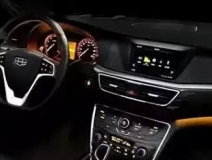 新車異味大？甲醛超標怎么辦