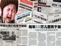 裝修成為你居住的必需品，除甲醛就不是嗎？