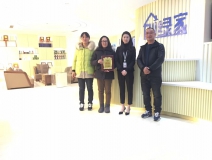 熱烈祝賀沈總簽約創(chuàng)綠家南通市縣級代理！