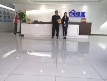 熱烈祝賀裴總簽約創(chuàng)綠家江蘇省鎮(zhèn)江市區(qū)級代理！